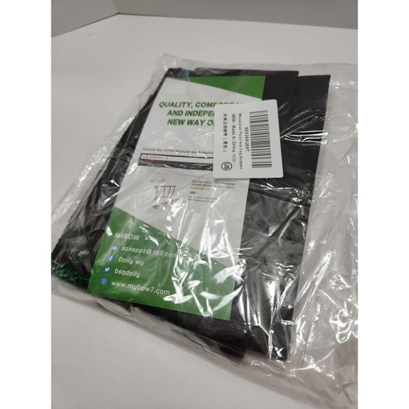 MyBow Wheelchair Footrest Leg Support - Picture 2 of 6